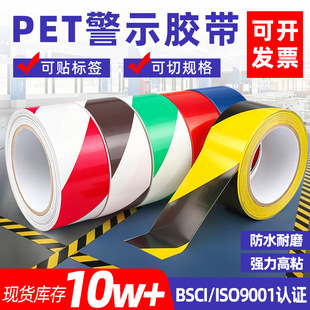 PET��ʾ�z����ĥ���S���R������x����ճ��ˮ������R�����ذ��z