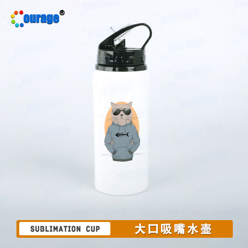Transferencia de calor en blanco deportes hervidor escalada sublimación capa aluminio en blanco olla DIY imprimible logo fábrica al por mayor
