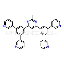 4,6-p(3,5-(-3-))-2-׻ CAS̖925425-96-3