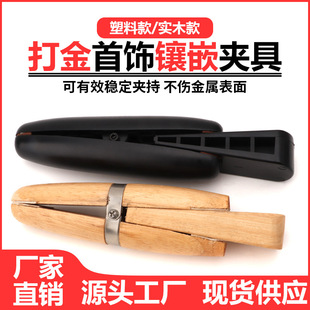 ��ָľ�A��𹤾߿��يA�߽�ָ�̶��錚���DIY�������ļӹ�