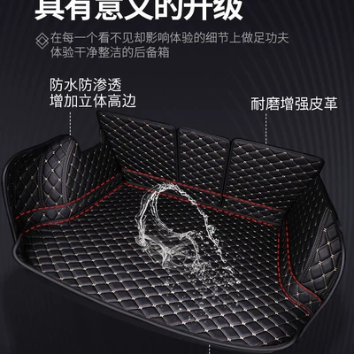 Trunk Mat JEEP New Compass Grand Cherokee