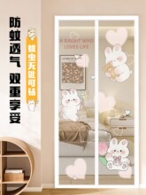 �T�������T���ړ������ô����T�����T�����T��������ħ�g�N����