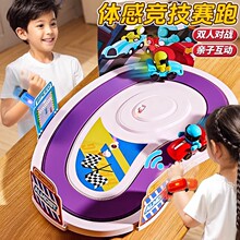 늄ӟo���Б�ģ�Mِ���w��ِ���Α򻥄����ǃ�ͯ����к�����Y��