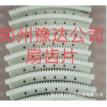���U���C �����X�l �������� ��������