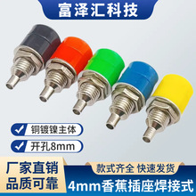 ���~4MM�㽶���� �_��8MM�㽶ĸ�����^���� �������~�懽Ӿ���