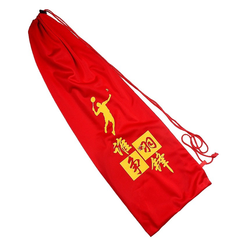 Badminton Bag Velvet Pouch Badminton Racket Cover Cloth Women's Protective Cover Simple Drawstring Shrinkable Protective Bag Storage Bag