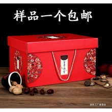 端午节粽子包装盒空盒花饽饽高端熟食水果干果礼盒纸箱大礼包定zh