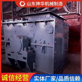 PCH0808型环锤式破碎机产品图片销售价格环锤式破碎机