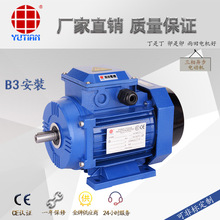 ����ȫ�ԄӰ�Ϟ�C�R�_370W���ஐ��늄әC��ͨ�X���R�_Y26344