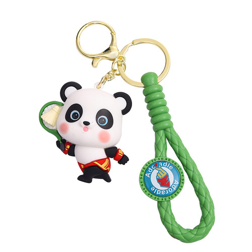 National trend sports panda three-dimensional doll car keychain pendant exquisite couple bag pendant doll machine gift
