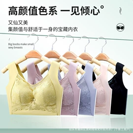 裹胸、抹胸;美背文胸;塑身裤