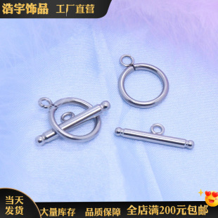 ���P�OT�ێ���ȦT�ְ� ���sDIY�������β���Ʒ������l