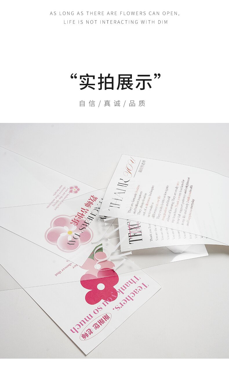 详情页_01 (4)_proc.jpg