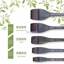Artsecret�����ë2567��ˢ2588ˮ��ˮ���ͮ���������ϩ������ˢ