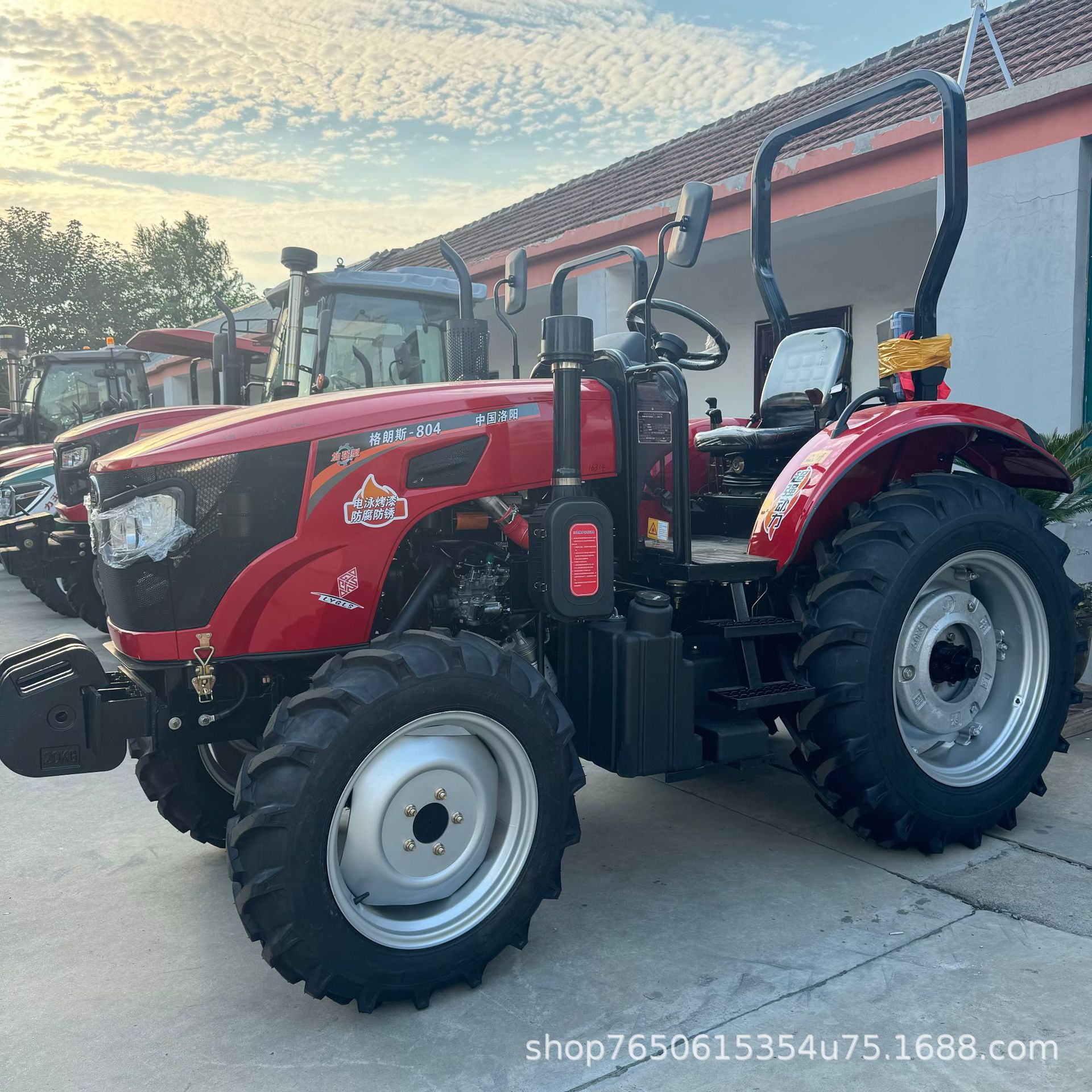 Tractor de ruedas Luoyang 804 Dongfanghong LX2204 Tractor de alta potencia Reabastecimiento Tractor Lovol 1204