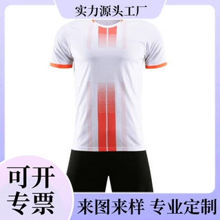 SXLT1918#足球健身跑步运动衣休闲速干短袖圆领T恤短裤训练服套装