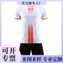 跑步速干圆领健身训练服