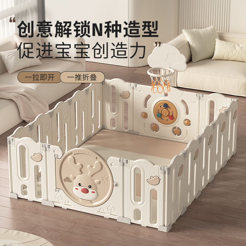 Baby Playpen, Infant Floor Play Mat, Home Use for Kids, Safe Crawling Pad with Protective Fence