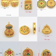 ���ͬ��30mm�A�ε����ŷ�ɳ���U���帣�A�M�朵���diy�Ʒ���l