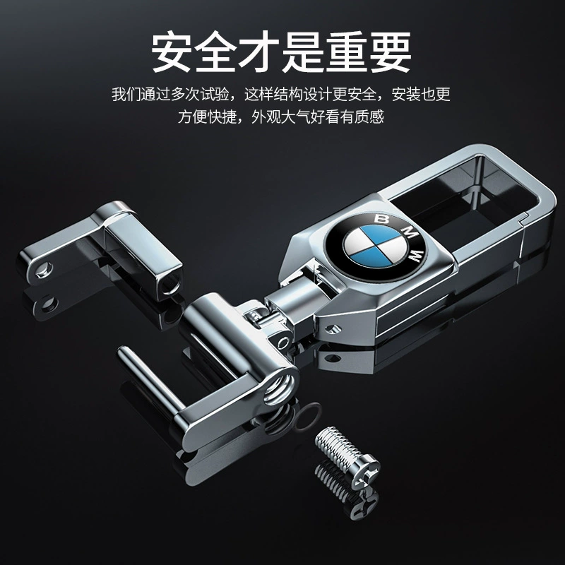 Автомобильный брелок с дистанционным управлением, мужской новый креативный кулон для ключей Volkswagen, цепочка с защитой от потери, женская пряжка в форме подковы