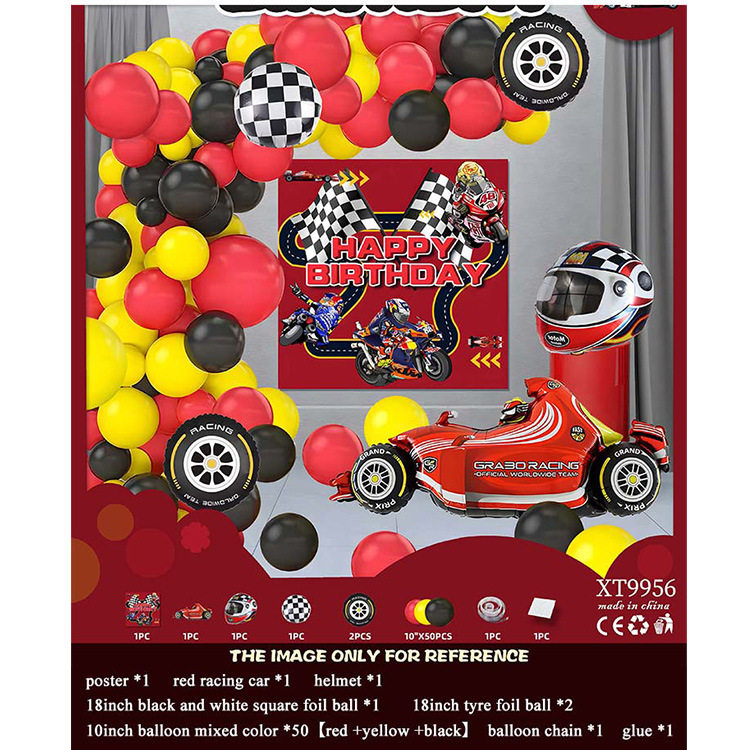 Juego de globos de cumpleaños Decoración de fiesta Juego de globos de cumpleaños para niños y niñas Dopamina de alta calidad 2025