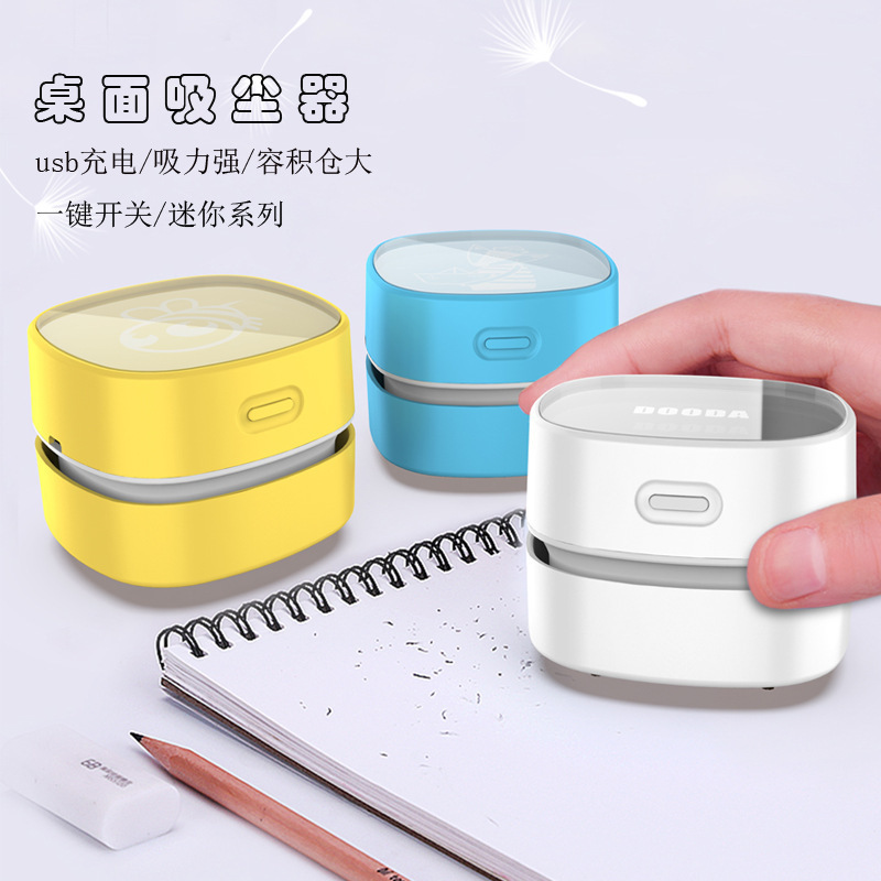 Office Computer Keyboard Dust Cleaner Household Handheld Vacuum Cleaner Student Desk Vacuum Cleaner Mini Office Computer Keyboard Dust Cleaner Household Handheld Vacuum Cleaner Student Desk Vacuum Cleaner Mini
