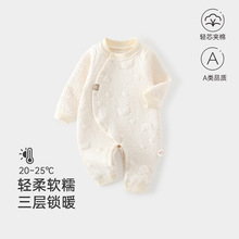 �냺�ﶬ��ů���Ứ��A���ܛ���m������ƫ��o�ǹ�����������