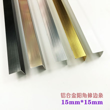 15mmСֱ���X�Ͻ����l��߅�l�a�p�o�������ֿ�L�ͽ����b�ꖽǾ�