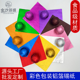 ʳƷ�����üӺ��X����һ���Ժ決�a�������͸ߜ��a�����ǹ����b��