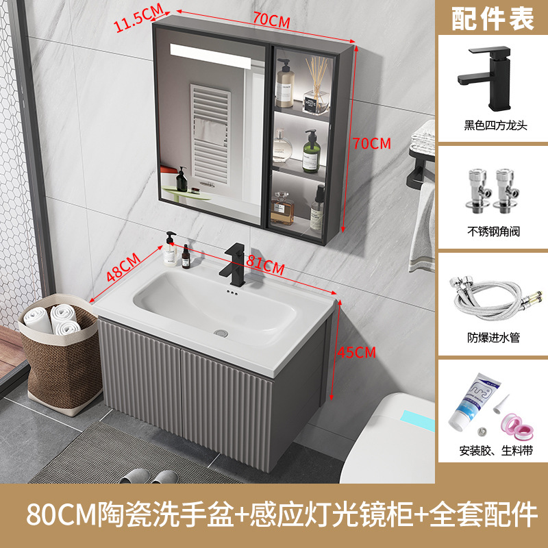 Moderno minimalista baño gabinete de baño inteligente lavabo combinación lavabo integrado Luz de lujo Placa de roca mesa de lavado