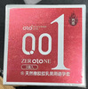 OLO condom ultra -thin hyaluronic acid 001 male goddess air suite condom, adult sex product wholesale