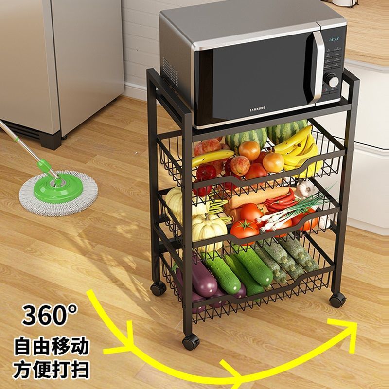 PK7J Stainless Steel Kitchen Vegetable Basket Storage Rack Floor Stand Multi-layer Push Cart for Fruits, Vegetables, Pots, and Microwave