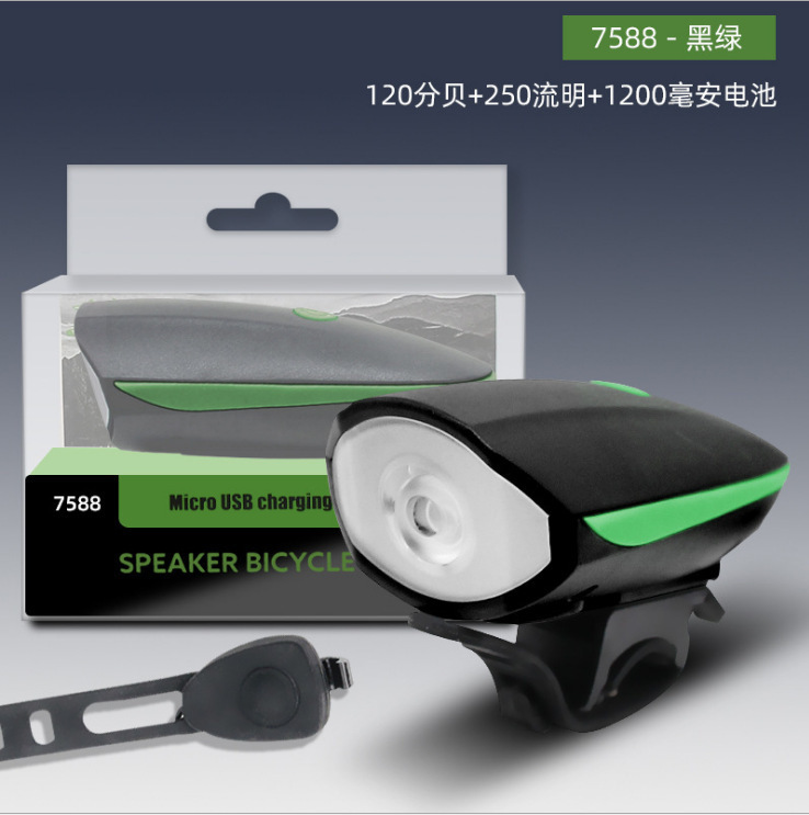 Luz de bicicleta 7588 luz de bocina luz delantera USB recargable bicicleta de montaña luz de coche impermeable bicicleta equipo de accesorios de conducción nocturna