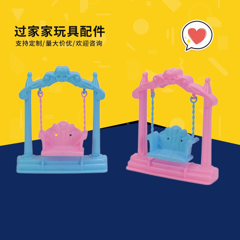Doll Toy Girl Gift Snow White Small Swing Toy Play House Doll House Accessories Mini Swing