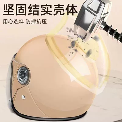 Warm Motorcycle Helmet, Windproof Half Helmet for — Motosiklet kaskı (dəbilqə)