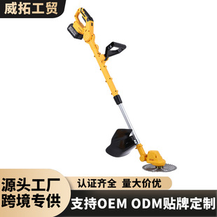 �羳늄Ӹ�ݙC�oˢ�늳��ʽ��ݙC�����ֲֳ�ƺ�޼��C�����ݙC