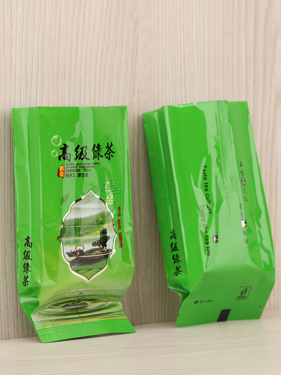 Bolsa de té de montaña general 8g - 12g bolsa pequeña bolsa de té verde bolsa de vacío doce gramos bolsa de vacío