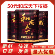 �ͳ�����50Ԫ��ζ�����ƒߴa�Ъ���������خa���]���l�������u