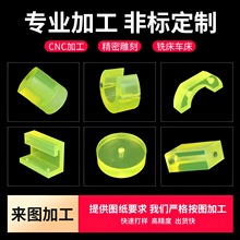 ۰zPU/ţĥ_pײܷ|ӹ