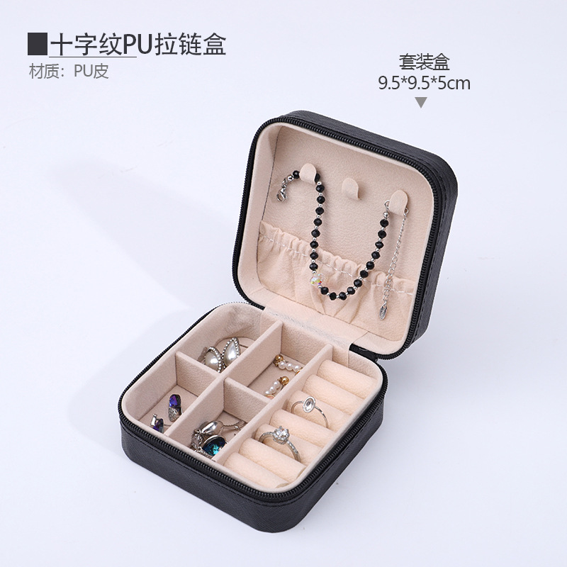 Caja de almacenamiento de joyería de cuero de PU portátil caja de embalaje de joyería de cremallera caja de joyería de almacenamiento de viaje con caja de collar de anillo de espejo