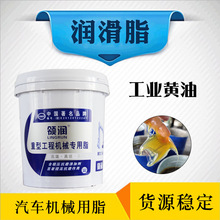 ɽ�|�S�� ���̙Cе��֬ ����֬ �S��Ͱ�b ����֬�S��