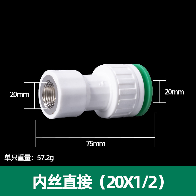 PPR accesorios de tubería de válvula de bola de material nuevo y otros codo directo reductor PPR accesorios de tubería de agua rápida de conexión directa sin fusión en caliente