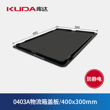 ���_0403A�������w����o늼Ӻ��w�����D�����������w��400x300mm