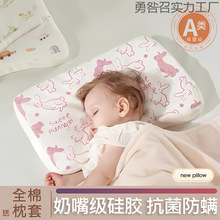 ��ͯ���z���^̩��ԭ�b�M����Ȼ���z�o�i׵��˯�ߌ��������ļ�ͨ��