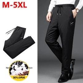 男式夹克;男式衬衫;男式休闲裤