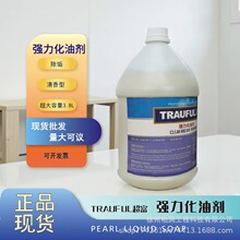 ���������坍�����͟��C���̈́��N���͏d�������۹���ϴ����Ͱ