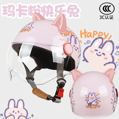 Universal for All Seasons, Kidsren's Half: Motosiklet dəbilqələri - one-size-fits-all-big-childrens-model-hello-rabbit-through-wfree-cat-ears