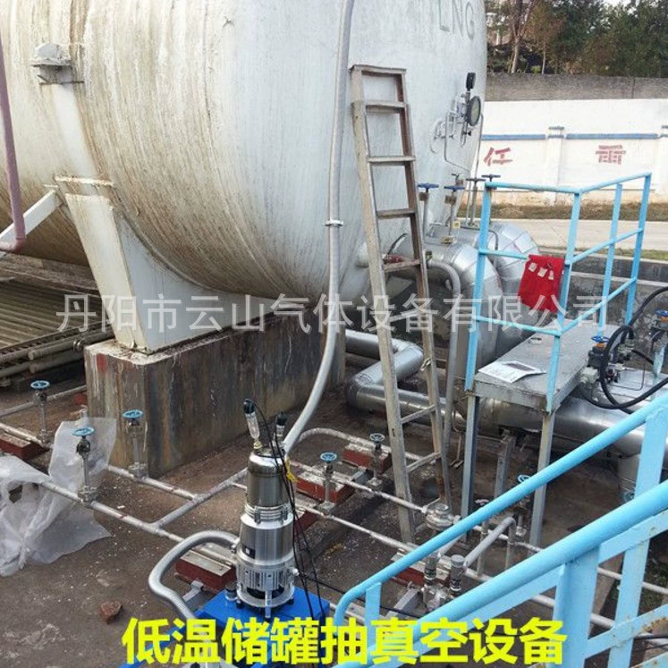 Стенд для испытаний на производительность клапана безопасности для низкотемпературного нагревательного цилиндра, вакуумного оборудования, наружного метода оборудования