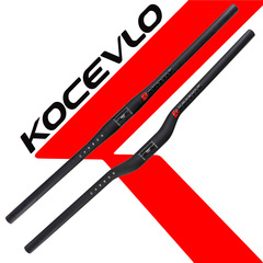 Full carbon fiber handlebars, 3k bicycle handlebars, mountain bike handlebars, horizontal bicycle straight handlebars, swallowbars