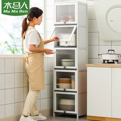 Kitchen shelf storage cabinet, corner cabinet, storage cabinet, floor-standing multi-layer narrow gap cabinet, bowl cabinet, pot cabinet, refrigerator, dish cabinet